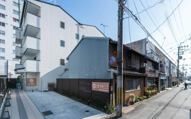 Floral Green Maple House