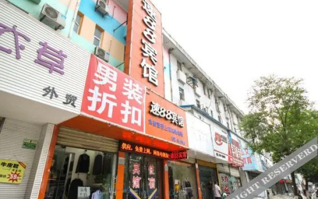 Yianhotel