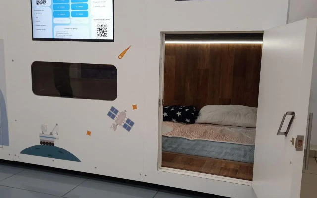 RecoRoom Capsule Hotel (RecoRum) Artyom