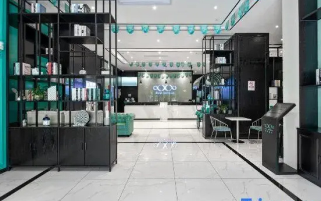 Xana Hotelle Nanning Wanxiang Mall Convention and Exhibition Center