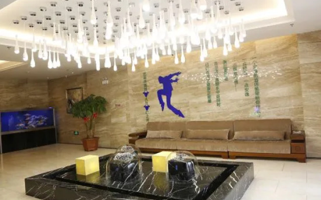 Changchun Boshuo Hotel (Changchun Jida South School)
