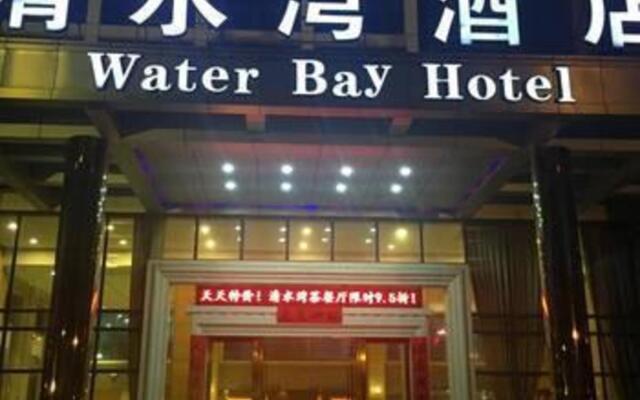 Water Bay Hotel