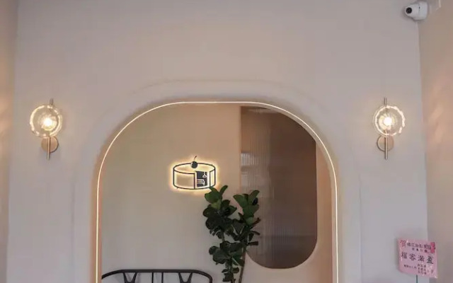 Quhua Sweety B&B