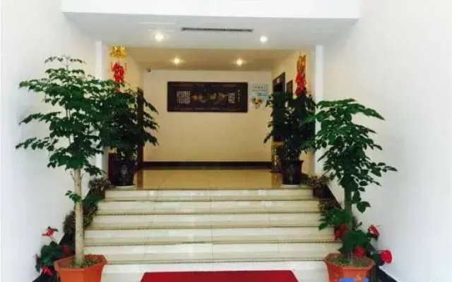 Tiandu Grand Hotel