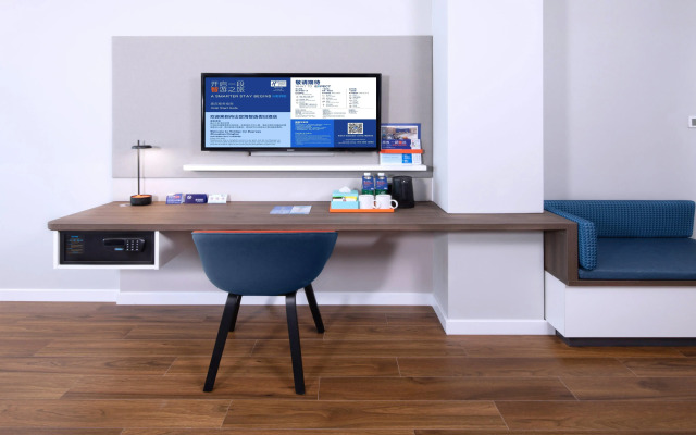 Holiday Inn Express Zhoushan Dinghai by IHG