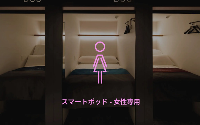 The Millennials Shibuya