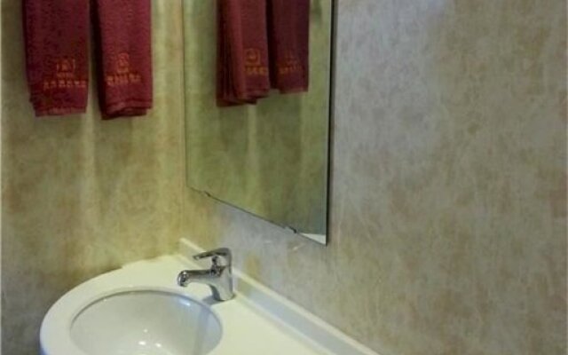 Best Home Inns Sanmenxia