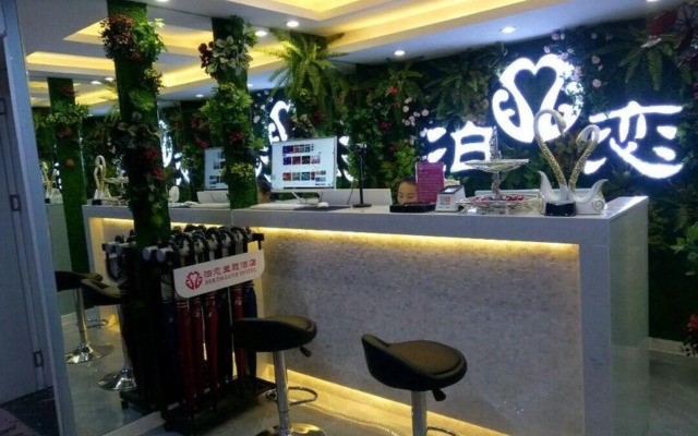 Bolian Theme Hotel (Kunming Jintai International)