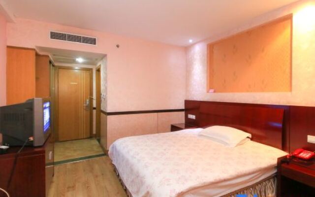 XIERFU Business Hotel