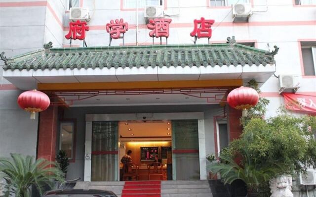 Beijing Tang House Fuxue Hutong