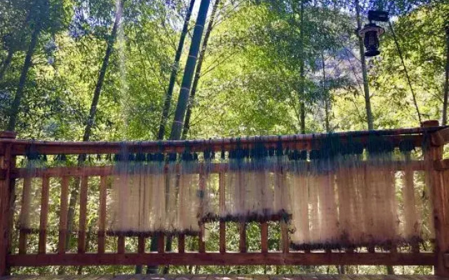 Xupu Chuanyan Mountain Puan Villa