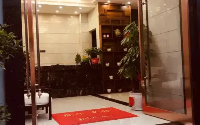 Yijia Hotel