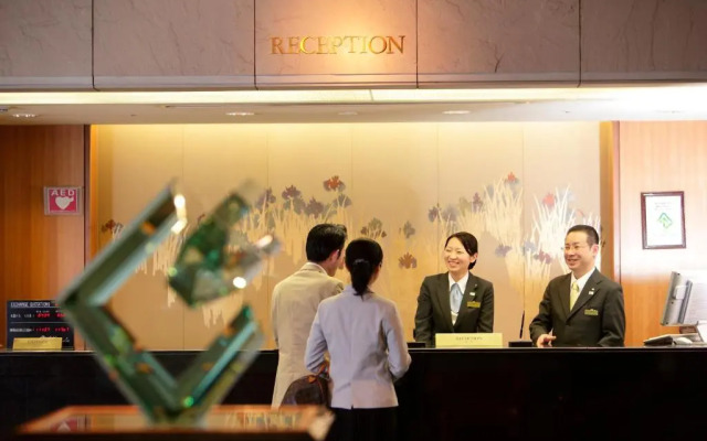 Hotel Hamatsu