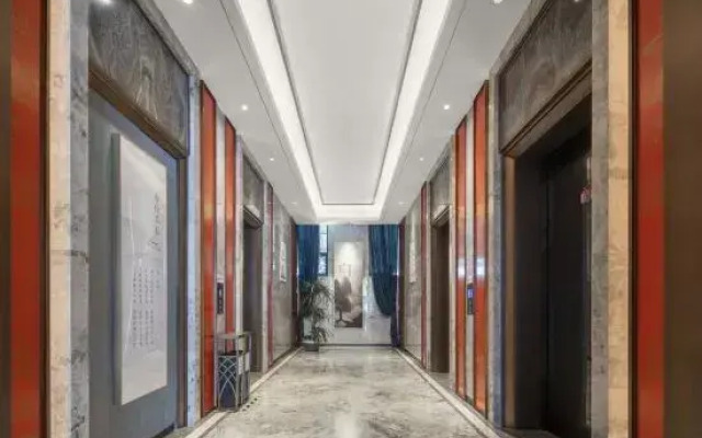 Jinhua DEEFLY Yuansu Hotel