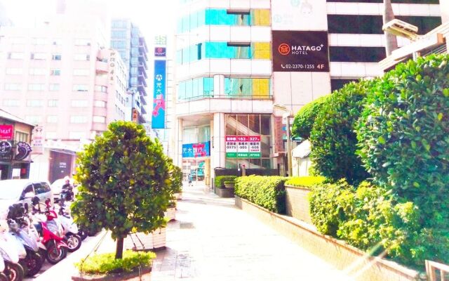 Hatago+ Hotel