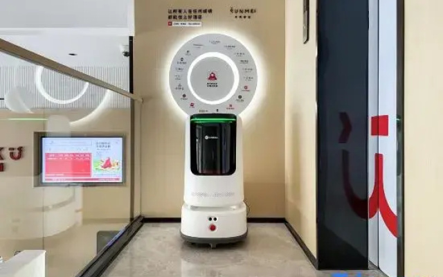 Shankee Hotel (Shanghai Qingpu Baolongguangchang Huijin Road Subway Station)