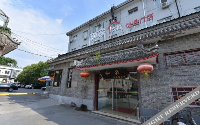 Hejia Inn Deshengmen