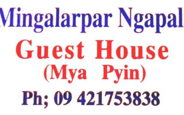 Mingalarpar Ngapali Guest House
