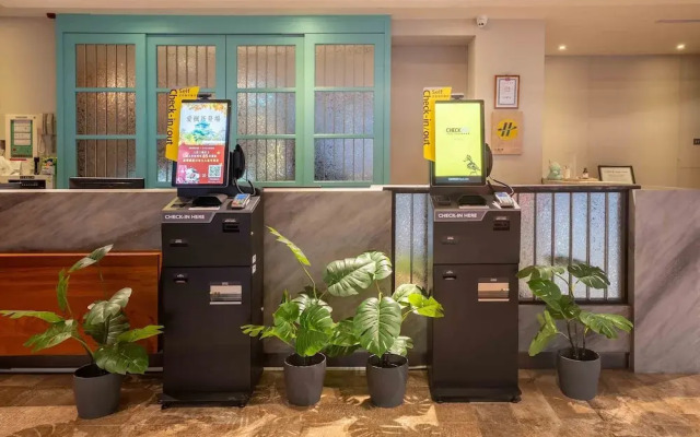 CHECK inn Taichung Ziyou