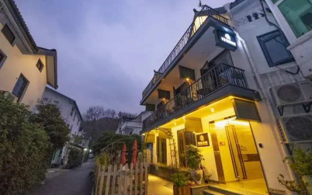 Xihu 78 Lagerstroemia boutique hotel