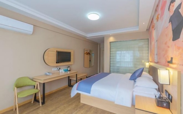 Junyi Hotel (Suxianling No. 1 Middle School) – Guest Rooms – Chenzhou