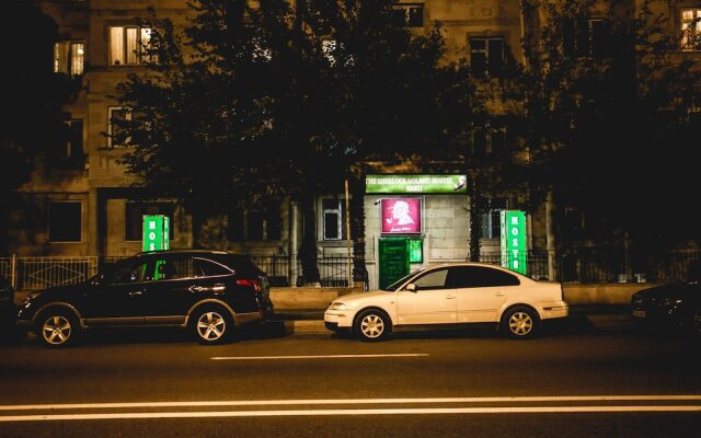Sherlock Holmes Hostel Baku
