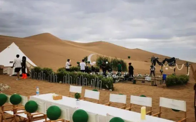 Dunhuang West Minjiang Lake Desert Camping Base