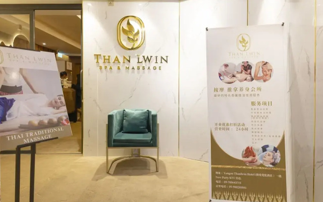 Yangon Thanlwin Hotel