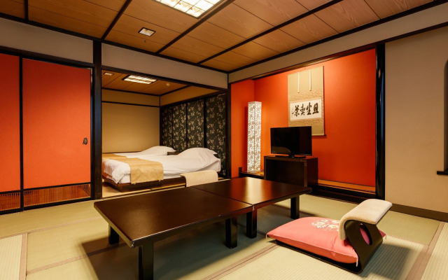 Aiken to Sugosu Honkaku Ryokan Gekka
