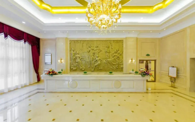 Vienna International Hotel (Nanning Huanan City)
