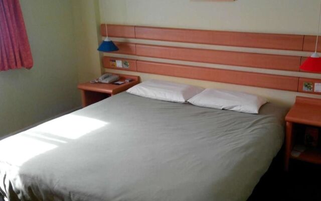 Thank Inn Plus Hotel Shandong Liaocheng Railway Station