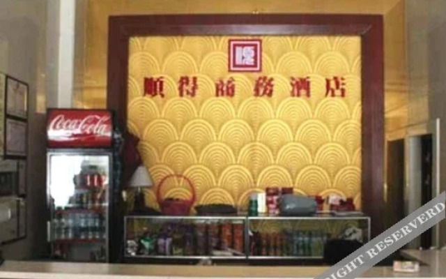 Shunde Business Hotel