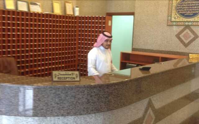 Cristal Al Aseel Hotel