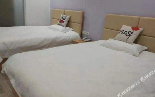 Haining 520 Boutique Hotel