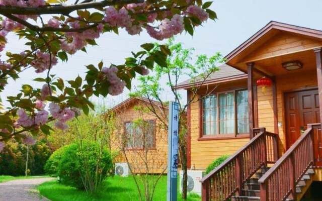 Phoenix Hotspring Resort