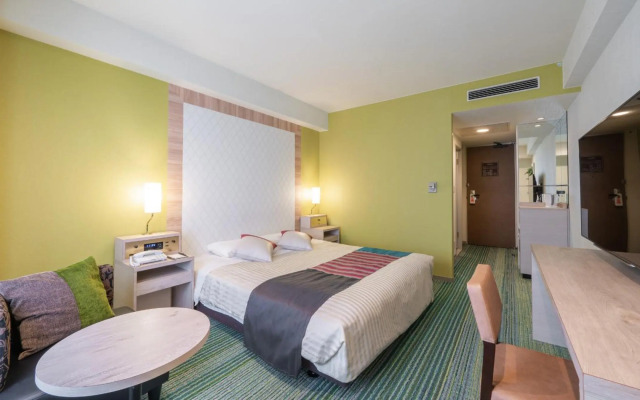 New Otani Inn Sapporo