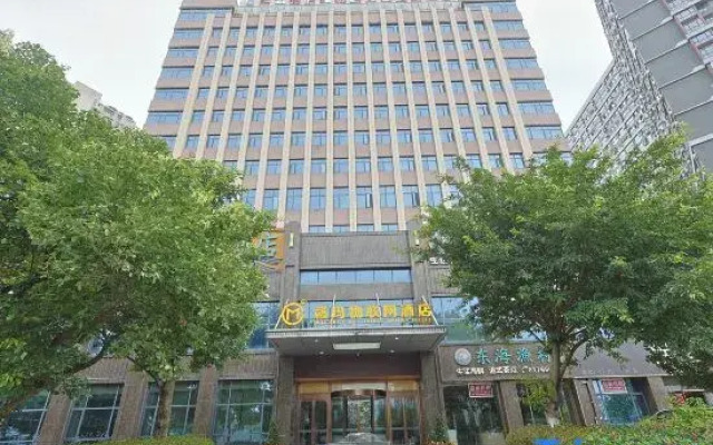 Gan maHotel