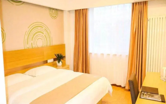 GreenTree Alliance Hotel Beijing Shunyi District Xiaoying