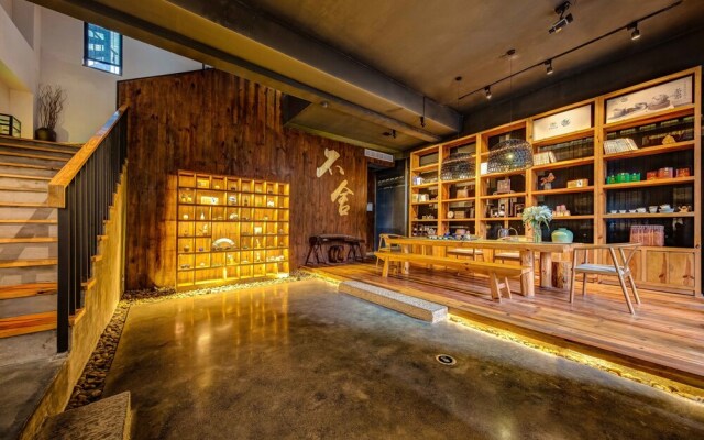 Huangshan BUSHE HOTEL