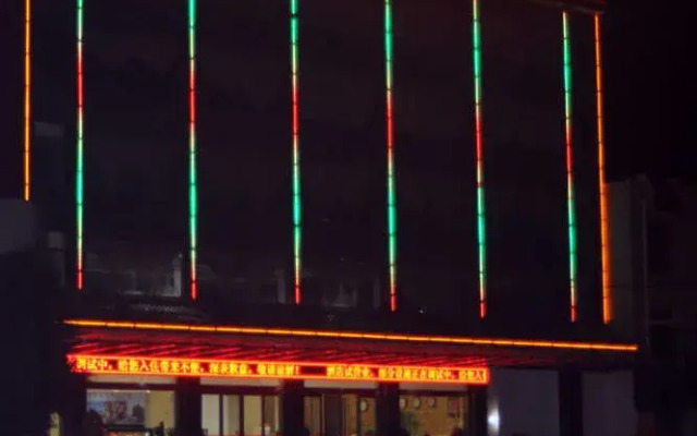 Royal Dragon Airport Hotel