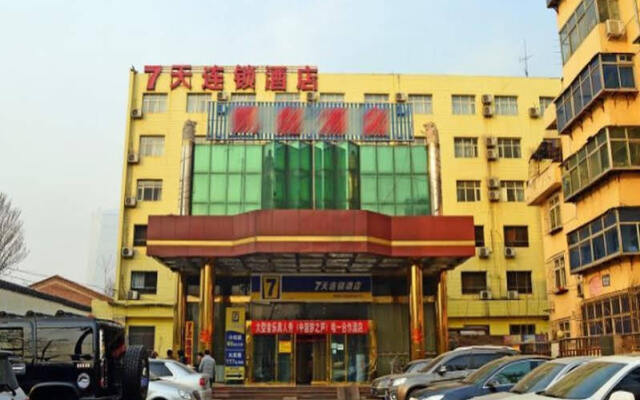 7Days Inn Shijiangzhuang Coach Terminal Yuhua Road Branch