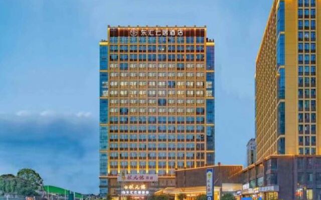 Donghui Yunju Hotel (Yichang Yiling Wanda Plaza)