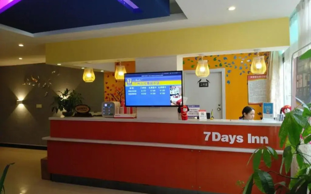 7Days Inn Guangzhou Conghua Agile Branch