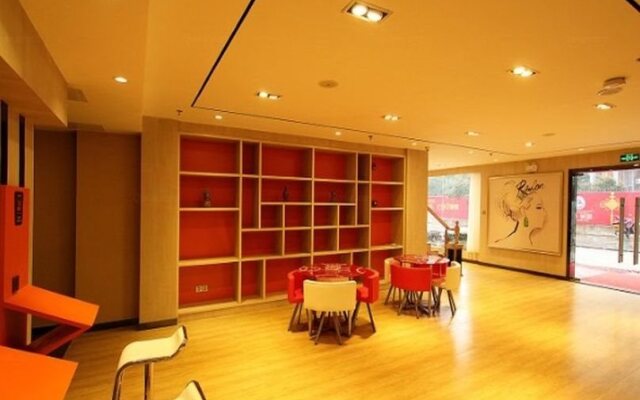 7 Days Premium Hotel Guilin Seven Star International Convention And Exhibition Center Branch