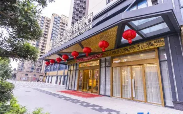 Qingyuan Qingyi Yunjing Resort Hotel
