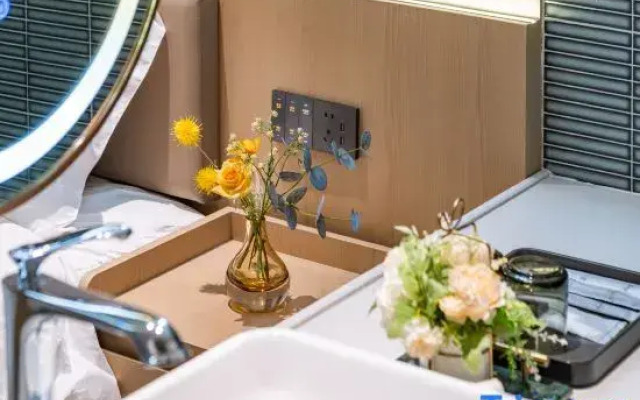 Star City International Hotel