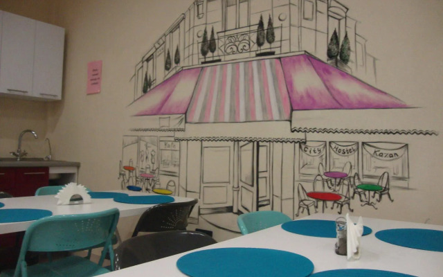 City hostel (Сити хостел)