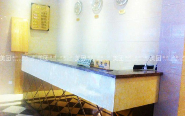 Shangrao Qingyun Business Hotel