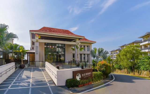 Yundeng Landscape Hotel