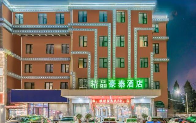 GreenTree Inn Henan Shangqiu East Changjiang Road Municipal Government Business Hotel